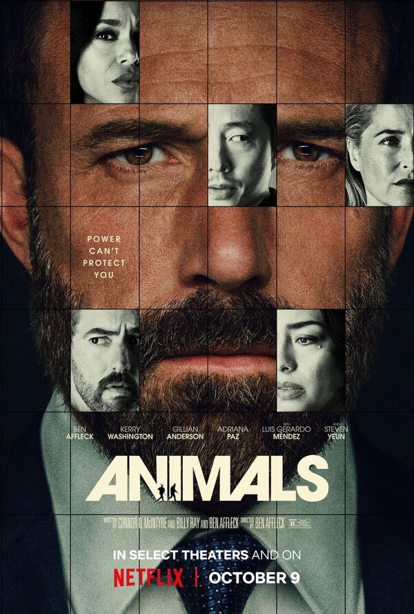 Животные